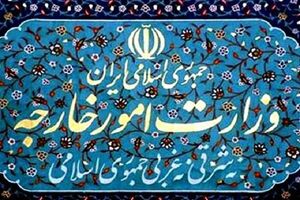 وزارت خارجه اتهام‌زنی به ایران در پرونده آمیا را محکوم کرد