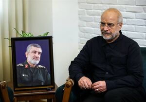 قالیباف در منزل سرلشکر شهید حاجیزاده / هوافضای سپاه به عزت و افتخار نظام اسلامی تبدیل شده است