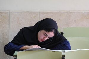 تکذیب شایعه انتشار سؤالات آزمون ورودی مدارس سمپاد