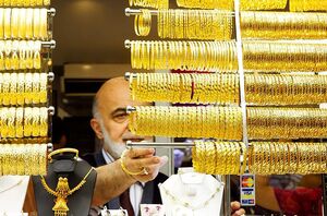 ورق در بازار طلا برگشت / خریداران طلا بخوانند