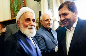عکس/ مراسم بزرگداشت مرحوم محمد ناطق نوری image.png