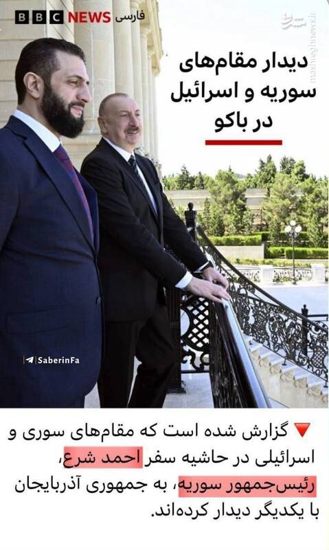 بیبیسی با حملات اسرائیل به جولانی همنوا شد