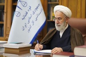 دستور دادستان کل برای تشدید نظارت بر بازار کالاهای اساسی