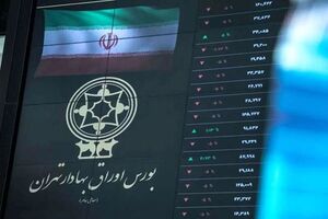شاخص بورس کانال 2.8 میلیون واحدی را پس گرفت