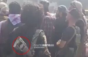 نفوذ عناصر داعش به السویدا در پوشش نیروهای قبایل عرب سوریه