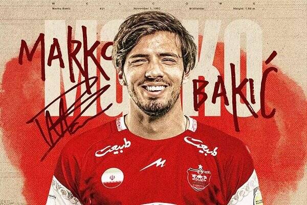 پرسپوليس،ارزروم،ماركو