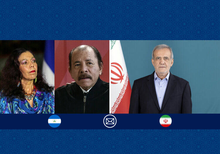 نيكاراگوا،انقلاب،پزشكيان،مشرق