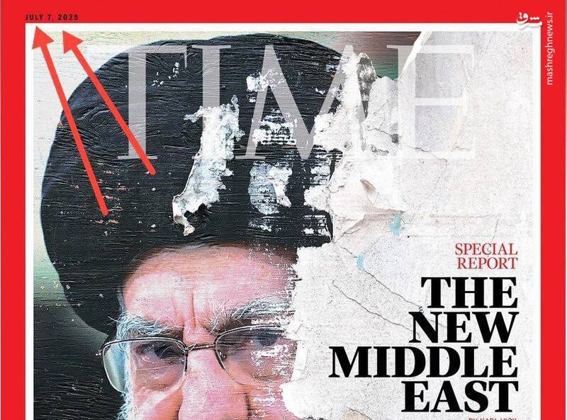 استفاده موساد از شایعات دیجیتالی برای مهندسی ترس اجتماعی/ از پیشگوییهای خود تحققبخش چه میدانید؟