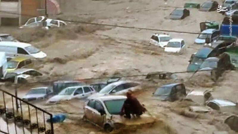 آب