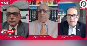 تبدیل اینترنشنال به اتاق جنگ رادیکال‌ترین طیف صهیونیست‌ها!+ فیلم