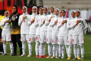 پیام تبریک توئیتری‌ها بمناسبت صعود تیم ملی بانوان به جام ملت‌های آسیا