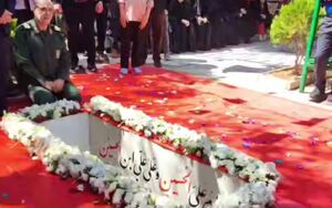 آئین تدفین سردار شهید غیب پرور در گلزار شهدای شیراز