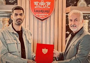 محمد انصاری در پرسپولیس پست گرفت