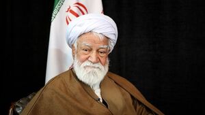 جزئیات مراسم تشییع و تدفین آیت الله نعیم آبادی در قم و دامغان