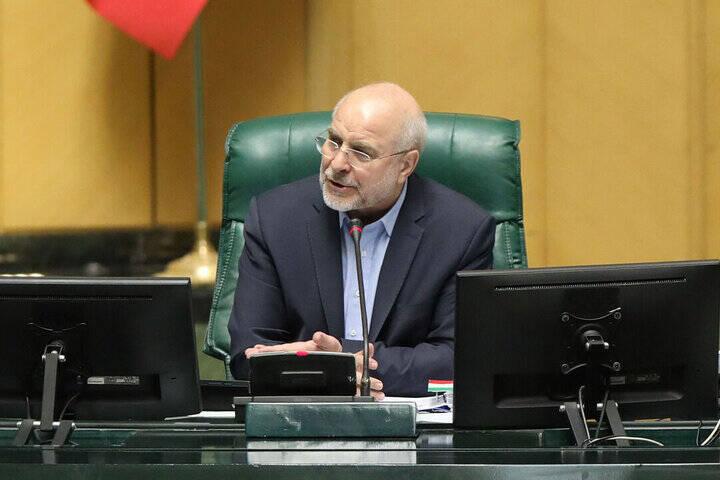 رژيم،ايران،اسلامي،دشمن،رهبر،ملت،انقلاب،ادامه،ملي،كشور،يكپارچ ...