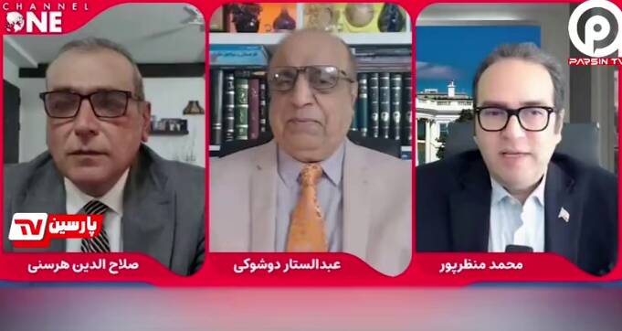 منتشر،تلگرامي،BBC