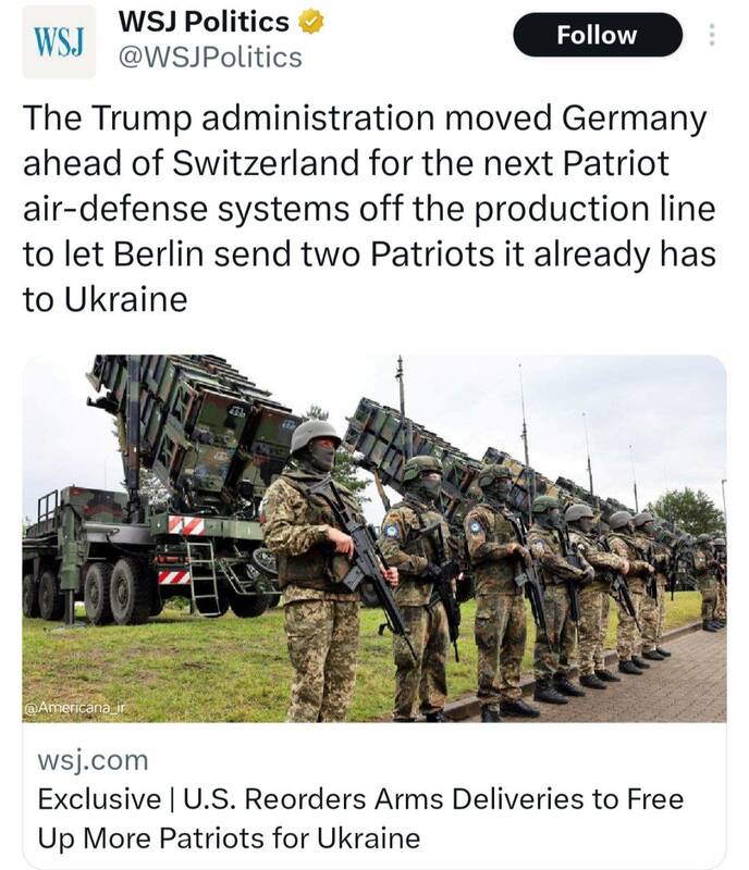 جابهجایی اولویتها در تحویل پاتریوت؛ سوئیس پشت آلمان قرار گرفت