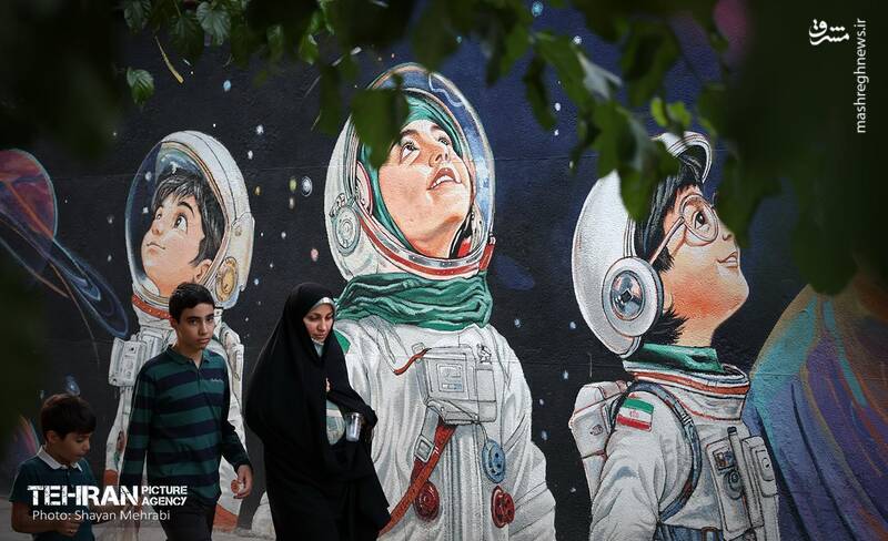عکس / زندگی در تهران جاریست... 9