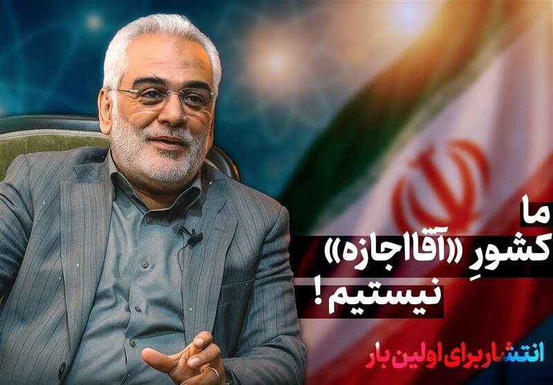 ليبي