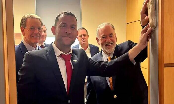 تصمیم هفت ایالت آمریکا برای حذف نام کرانه باختری