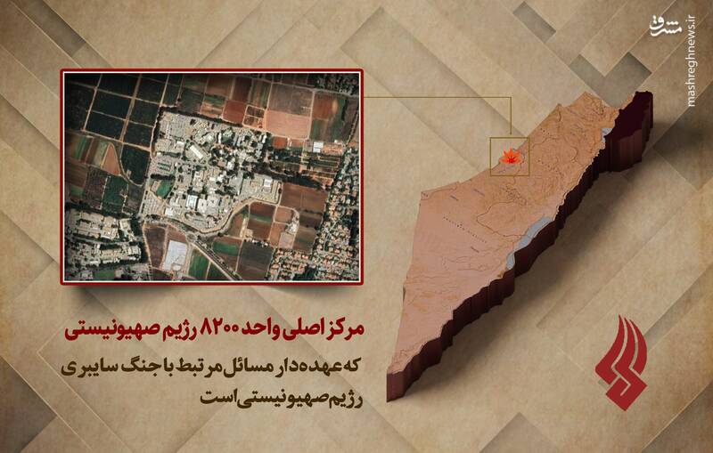 سانسور صهیونیستی شکست خورد؛ افشای خسارات به پایگاه استراتژیک گلیلوت +عکس و فیلم