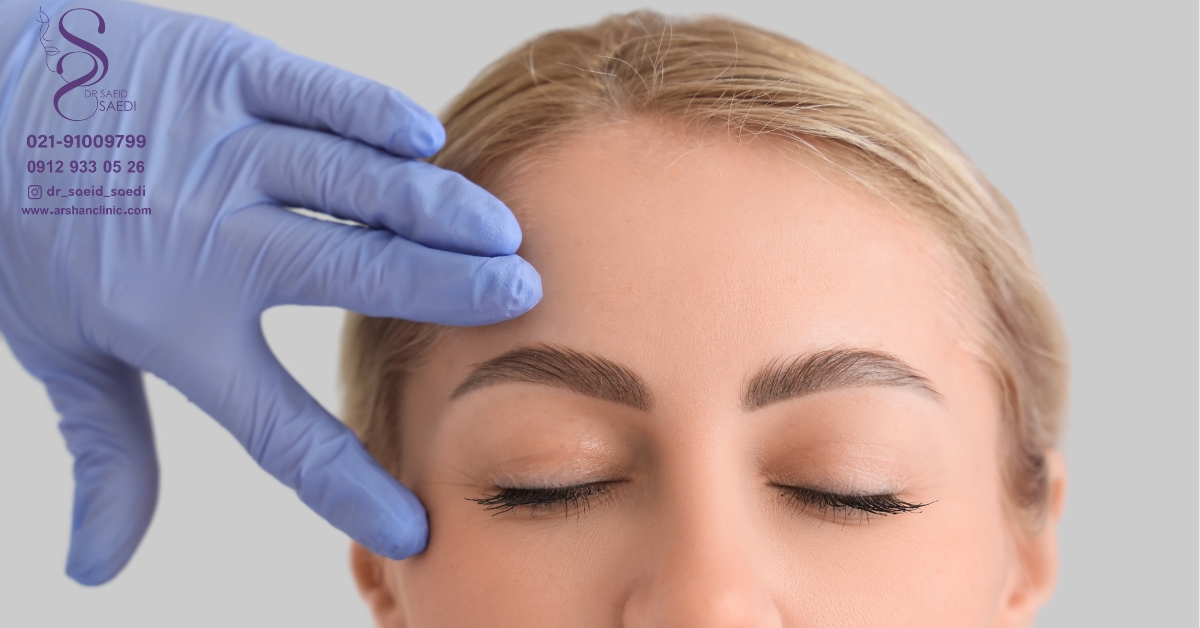 علت کوچک شدن چشم بعد از عمل بلفاروپلاستی