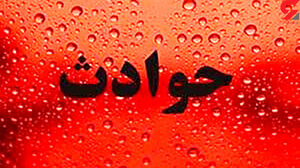 کلاهبرداری تلفنی برای تهیه دیه 7 میلیاردی