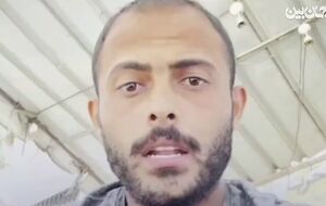 پدر فلسطینی: در ازای یک کیسه آراد کلیه‌ام را می‌دهم