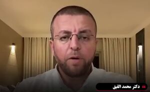 شکست روحی ارتش اسرائیل حاکی از چیست؟+ فیلم