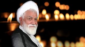 پیام تسلیت مراجع تقلید و شخصیت‌ها در پی درگذشت آیت‌الله نعیم‌آبادی