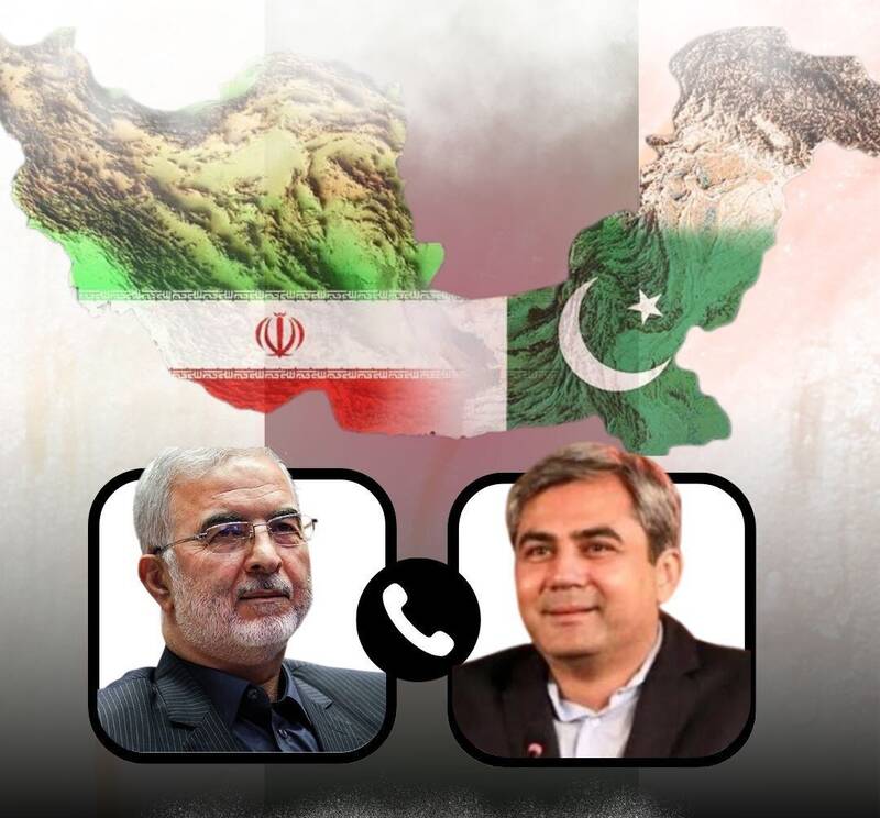 پاكستان،كشور،ايران،جمهوري