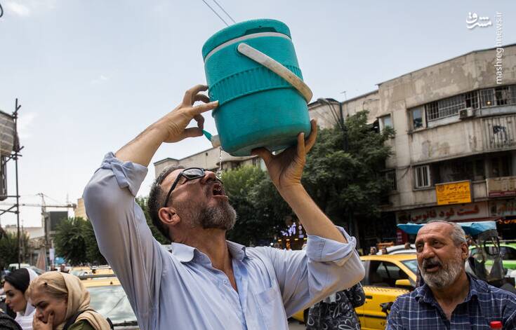 تيرماه،تهران،شنبه