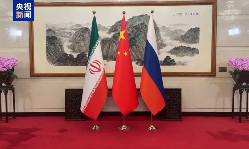 ايران،چين،خارجه،امور،روسيه،امنيت،شوراي،سازمان،كشور،تجاوز،ارو ...
