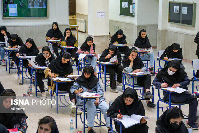 كنكور،نمره،نوبت،آزمون،ظرفيت،دانشگاه،درصد،مردادماه