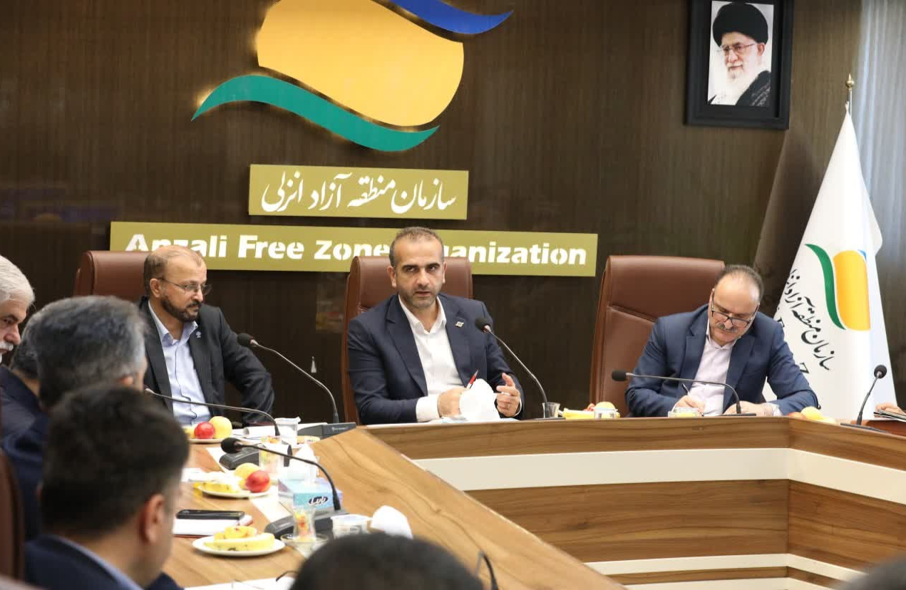 بازگرداندن منطقه به ریل اصلی، گسترش اقتصاد دیجیتال و جذب سرمایه گذاران جدید، محورهای اصلی کاری منطقه آزاد انزلی است