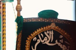 تشییع نمادین امام سجاد(ع) در کربلا