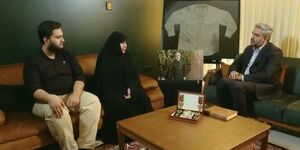 فیلم/ بدون تعارف با همسر و فرزند شهید حاجی‌زاده