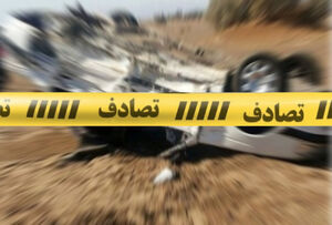 تصادف مرگبار در بزرگراه بابایی