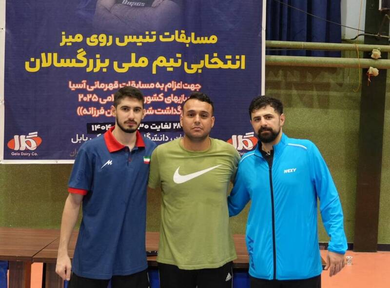 امتياز،عالميان،انتخابي،قهرماني،ملي،تيم،آسيا