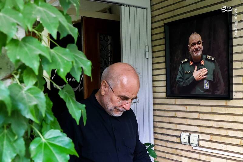 منزل سپهبد شهید حسین سلامی فرمانده فقید سپاه پاسداران منزل سپهبد شهید حسین سلامی فرمانده فقید سپاه پاسداران
