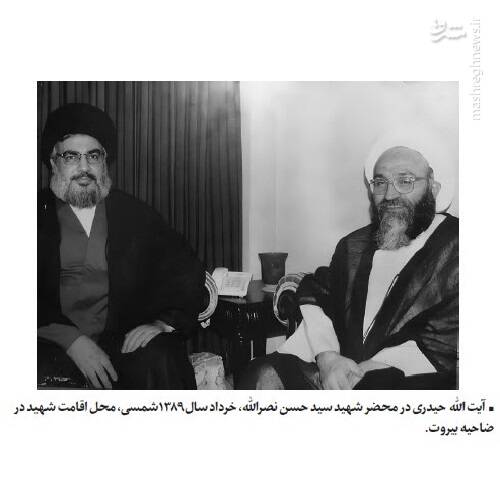 اطلاعاتتان از سیدحسن نصرالله را منتشر کنید!