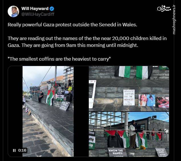 جولان سوءتغذیه کشنده در غزه/