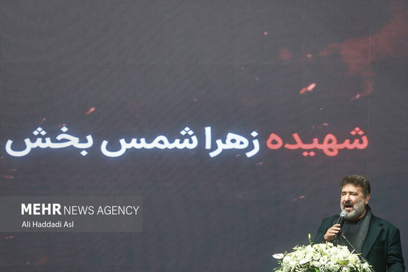 گرامیداشت اساتید و دانشمندان شهید اقتدار ملی