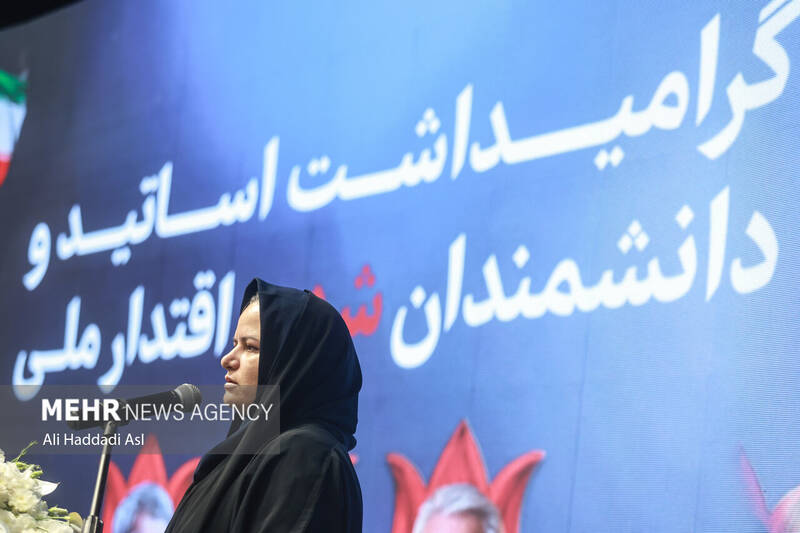 گرامیداشت اساتید و دانشمندان شهید اقتدار ملی