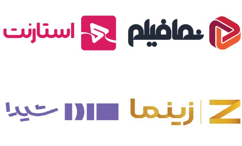 خانگي،نمايش،بازار،سريال،توليد،شيدا،قرار،فروش،اشتراك،تبليغات، ...
