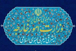 ایران خواستار توقف فوری نسل‌کشی فلسطینیان در نوار غزه شد