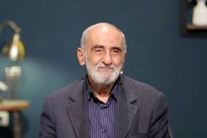 شریعتمداری