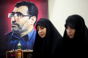 دیدار جمعی از چهره‌های رسانه‌ای با خانواده شهید باقری