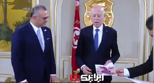 نماینده آمریکا در شوک