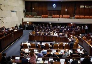 رژیم صهیونی به اشغال کامل کرانه باختری رسمیت بخشید